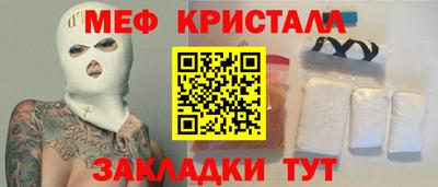 марки lsd Кинель