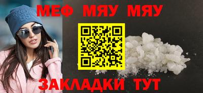 марки lsd Кинель