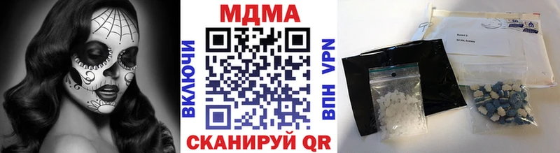 МДМА crystal  KRAKEN   Луховицы  где продают  