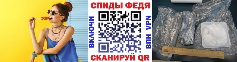 маркетплейс официальный сайт  Луховицы  Метамфетамин витя  купить наркоту 