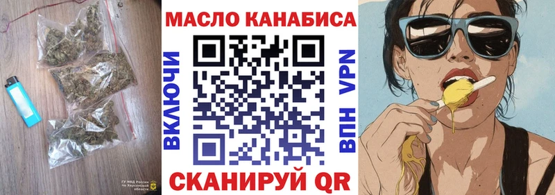 Дистиллят ТГК Wax  наркотики  Луховицы 