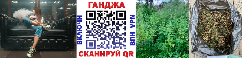 хочу   Луховицы  Бошки марихуана тримм 